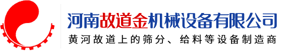 开云手机平台（中国）北京科技公司