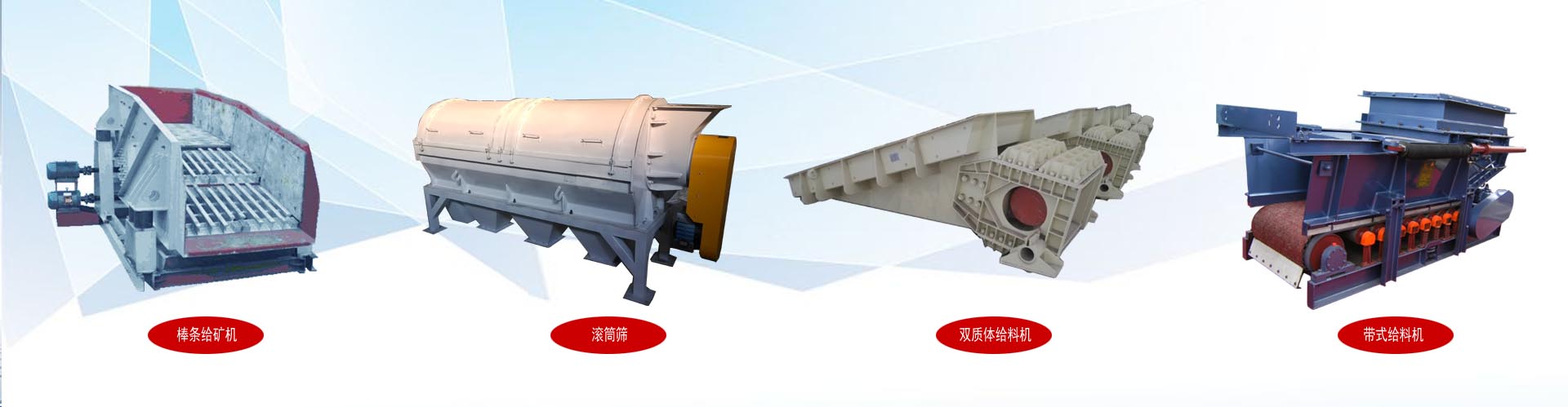 开云手机平台（中国）北京科技公司